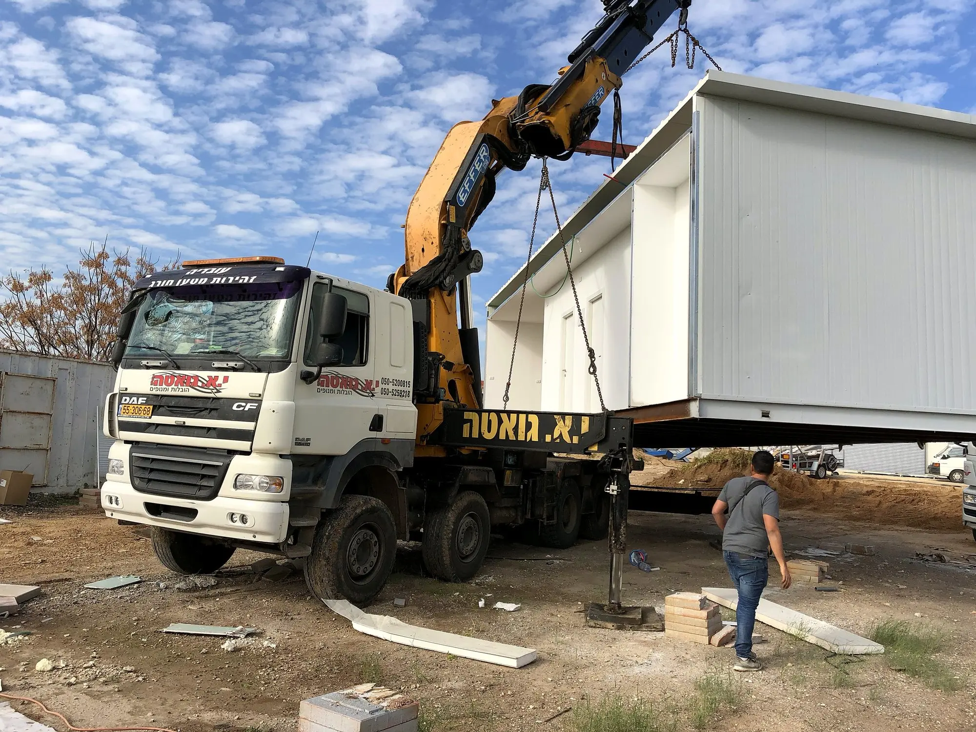 מבנה מגורים 108 מ״ר, עזריאל, תמונה 7 מתוך 12